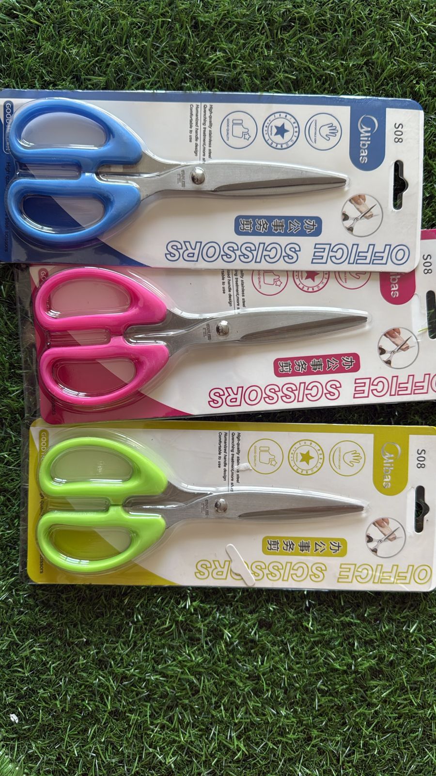 Scissors