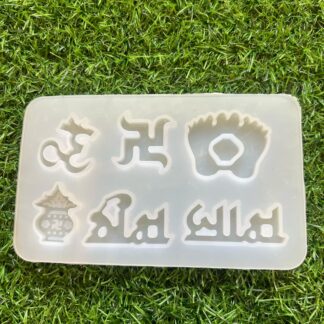 Diwali Mould 3