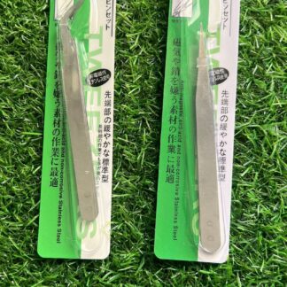 Tweezer (Thin tip)