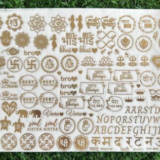Joy Art Rakhi Metallic Sticker Sheet 5