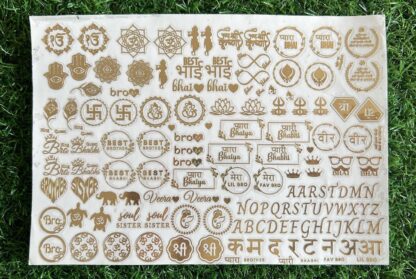 Joy Art Rakhi Metallic Sticker Sheet 5