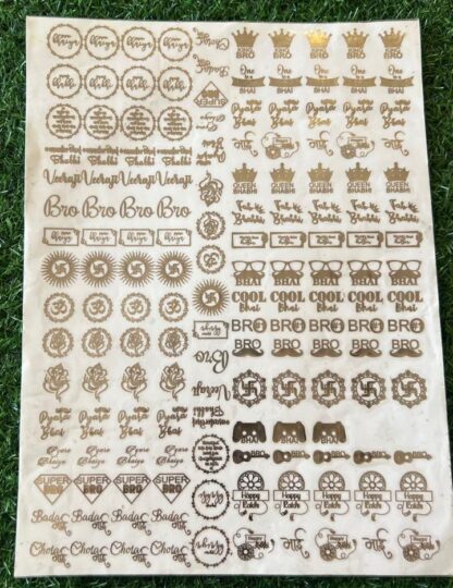 Rakhi Metallic Sticker Sheet 1 - A4