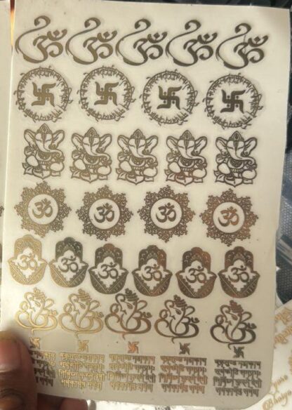 Rakhi Metallic Sticker Sheet 8