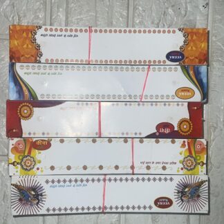 Rakhi Packing Cards - Pack of 20