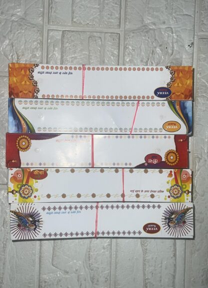 Rakhi Packing Cards - Pack of 20