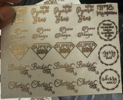 Rakhi Metallic Sticker Sheet 7