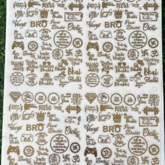 Rakhi Metallic Sticker Sheet 9