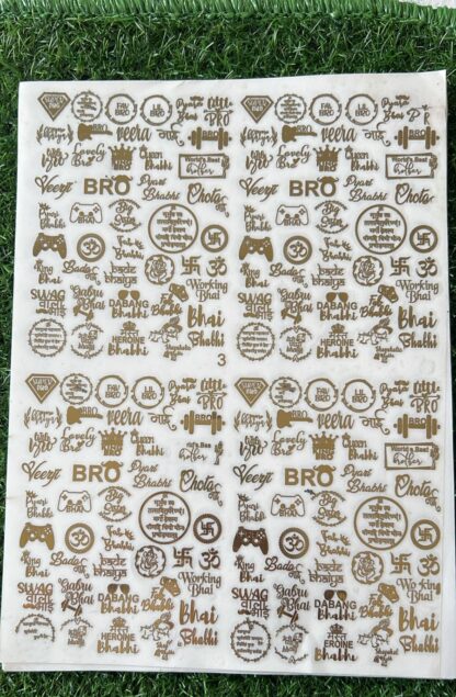 Rakhi Metallic Sticker Sheet 9