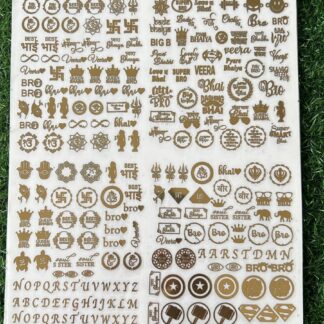 Rakhi Metallic Sticker Sheet 10