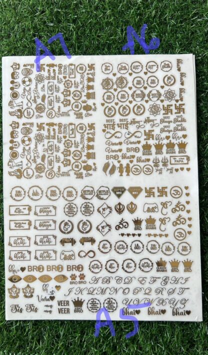 Rakhi Metallic Sticker Sheet 11