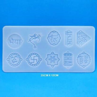 Rakhi Mould 4