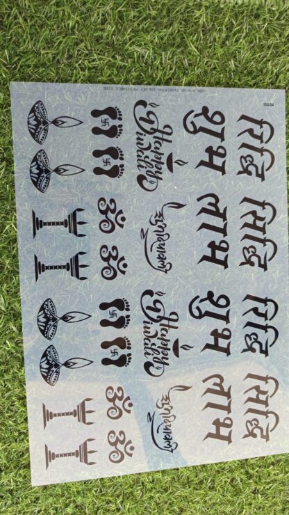 Insert Sheet  (Transparent Sheet) - Image 2