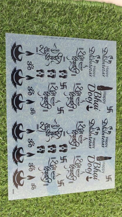 Insert Sheet  (Transparent Sheet) - Image 2