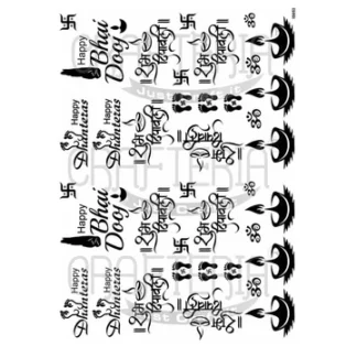 Insert Sheet  (Transparent Sheet)