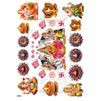 Diwali Theme  Insert Sheet  (Transparent Sheet)