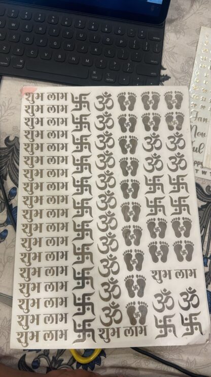 Diwali Metallic Sticker Sheet